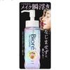 Kao - Biore The Cleanse Makeup Remover