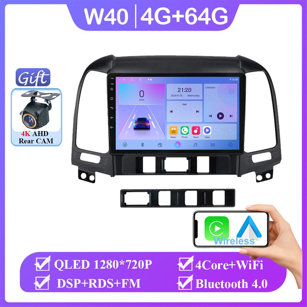 KI Sprache Android 14 DSP Autoradio Multimidia Videoplayer Navigation GPS Für Hyundai Santa Fe 2 2006-2012 2din Head Unit Carplay
