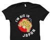 Sumo Wrestler Gift. Sumo Wrestler Shirt. Sumo Wrestling Gift. Sumo Wrestling Shirt. Sumo Wrestling Fan Shirt. Sumo Fan. Big In Japan #OS2552