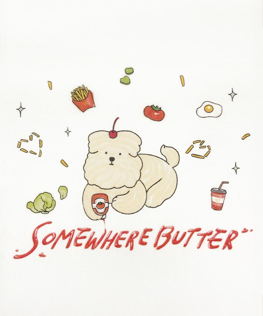 Sseomweeobeoteo Ketchup Butteree Over-Fit Top - Ivory