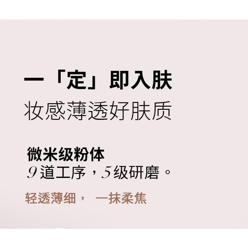 UODO - Matte Long-Lasting Loose Powder For Oily Skin - 3 Shades