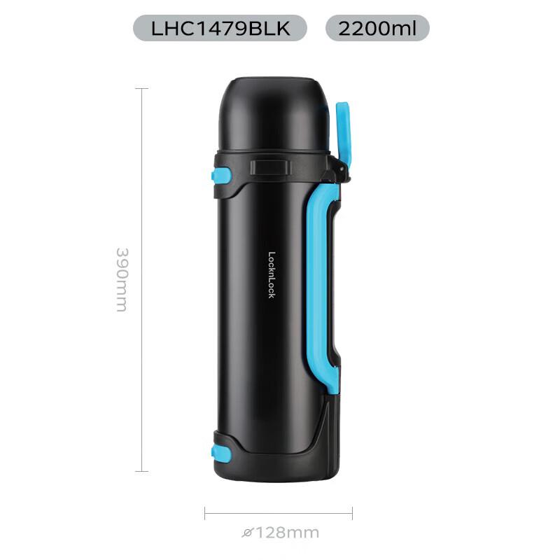 LOCK&LOCK Large Capacity Stainless Steel Outdoor Thermos