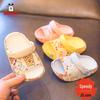 Unisex Kids' Summer Clog Sandals