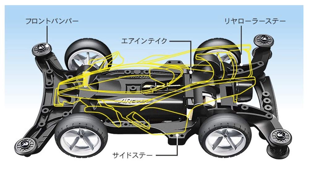 Tamiya Mini 4WD REV Series 02 Aero Thunder Shot AR Chassis 18702 No.