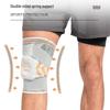 Chiwang Silicone Sports Knee Brace