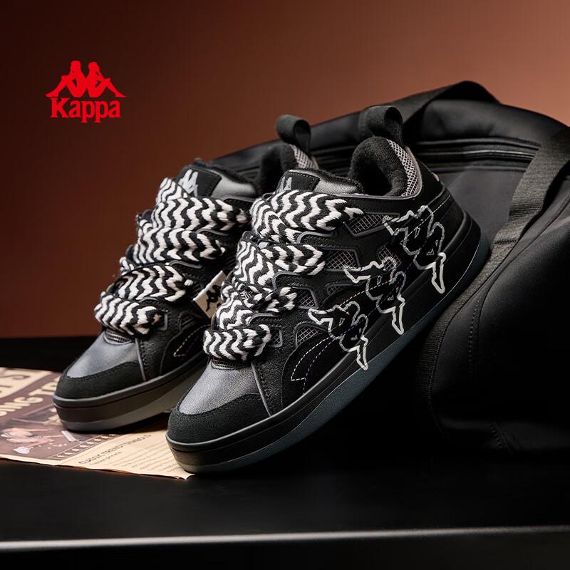 Kappa Elevated Platform Mid-Top Sneakers