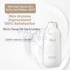 [Skin U] Deep Oil Care Duschgel 450 ml, Lotion 400 g