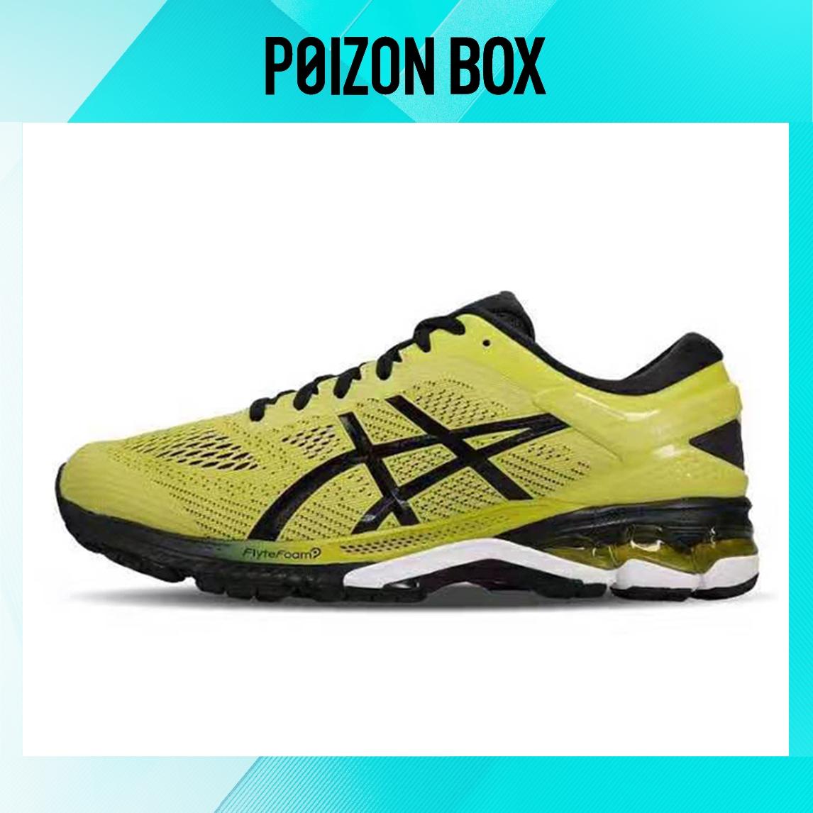 

кроссовки Asics Gel Kayano 26 Sour Yuzu Black 1011A541-750