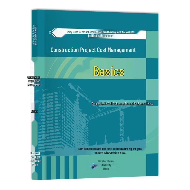 2025 Level 2 Cost Engineer Exam Prep: Construction Cost Management Basics