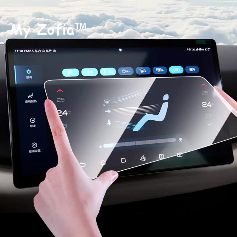 For BYD ATTO 2 Yuan Pro Yuan UP EV 2024 2025 Car Navigation Film Screen Tempered Glass Protective Film Anti-scratch Accessories