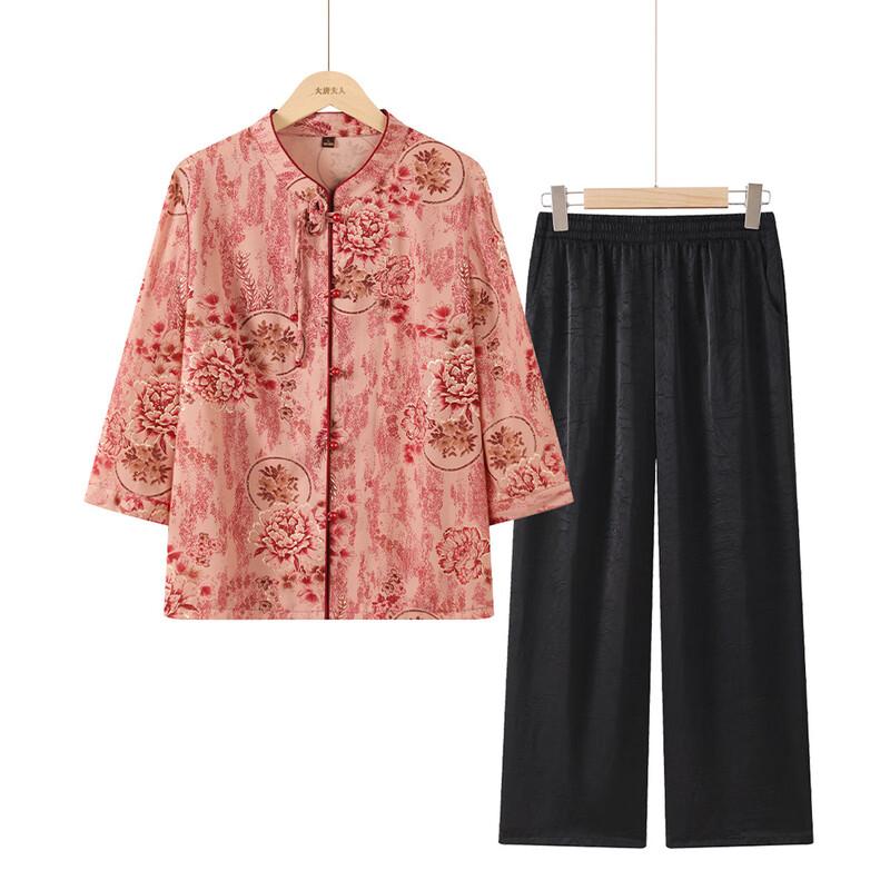 Elderly Women's Summer Seven-Quarter Sleeve Cardigan Set