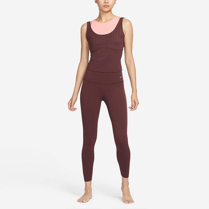 Nike Yoga Dri-FIT Luxe Color Block Quick-Dry Sports Tank Top Women Tops Earth-Brown FB4582-618
