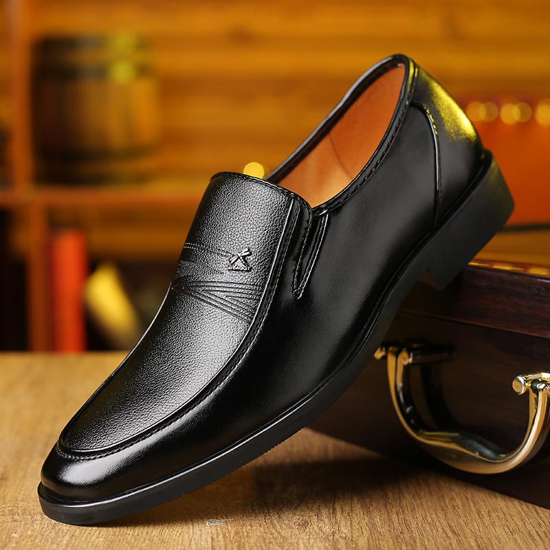 

Men PU Leather Formal Slip-On Shoe JZ-732 44 чёрный