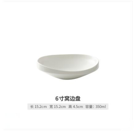 BRКерамическая круглая тарелка для салата Фруктовая миска Тематический ресторан Обеденные тарелки Набор посуды Набор столовой посуды Миска Тарелка Набор глубоких тарелокEY