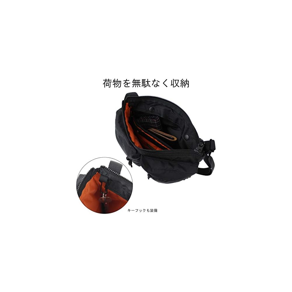 Porter Force Shoulder Bag Navy 855-05458 Durable Design Adjustable Strap Compact Size