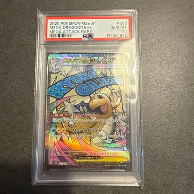Used [PSA10] Mega Kairyu Ex MA