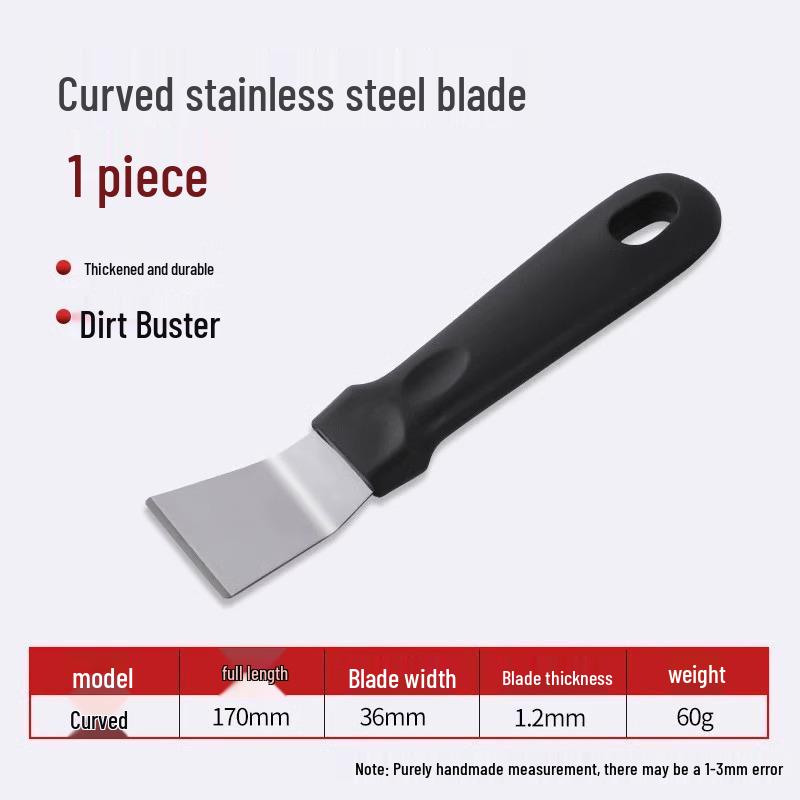 

Многофункциональный скребок: Шпатель, Маленькая лопатка, Средство для удаления клея, Инструмент для чистки кухни для затирки и обслуживания кухонной вытяжки.