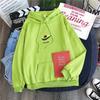 2026 Avocado Green Velvet Hoodie for Women - Korean Style, Trendy & Loose Fit, Plus Size for Spring/Autumn.