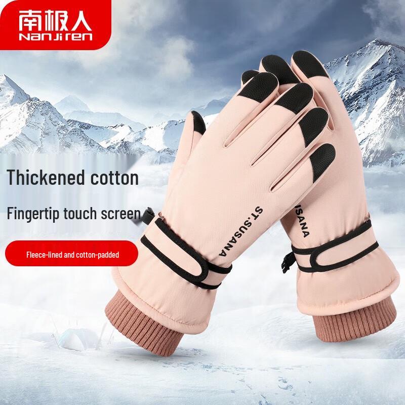 Nanjiren Women's Winter Touchscreen Warm Gloves