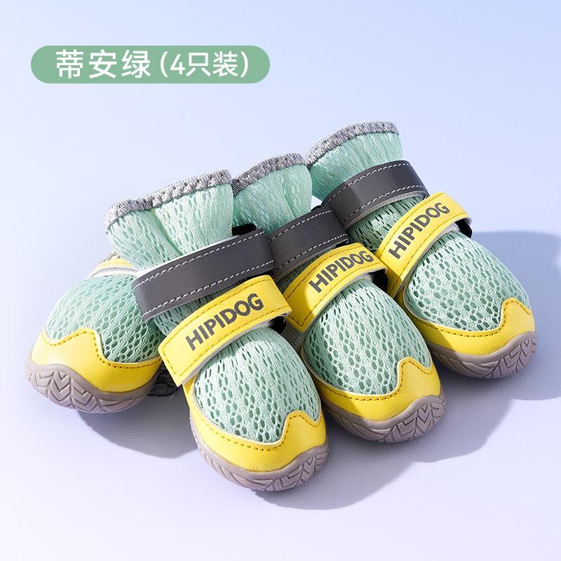 Dog Shoes High Top Breathable Non Slip Wear Resistant Outdoor Pet Shoes