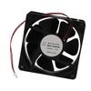 BERM High Performance Cooling Fan Fast Heat Dissipation ABS Housing 24002500RPM Case Fan for