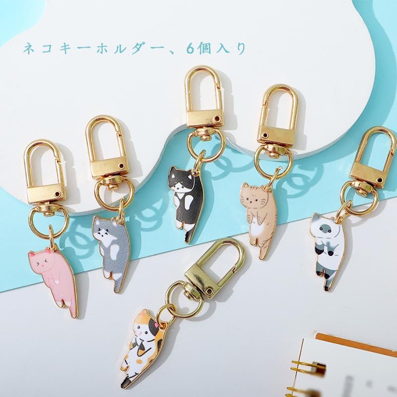 Wowjimi 6 Piece Pendant Literary Cute Cat Key Chain Gokin Stylish Pendant Key Ring