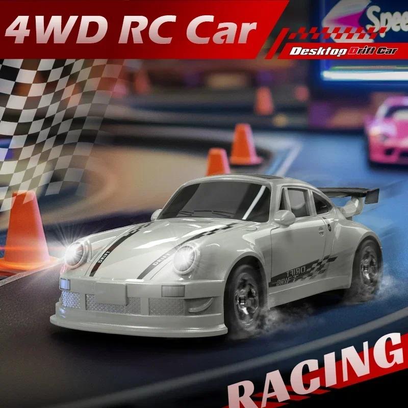 1/64 Mini Rc Cars Remote Control Drift Car High Speed 2.4G Desktop Radio Controlled Mini Racing Vehicle Toy Models for Boy Kids
