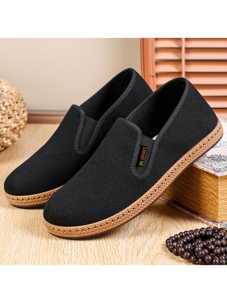 "Men's Breathable Ay Grass Flyknit Slip-On Soft Sole Comfortable Beijing Cloth Shoes Lightweight Everyday Dad Elderly Casual Shoes"