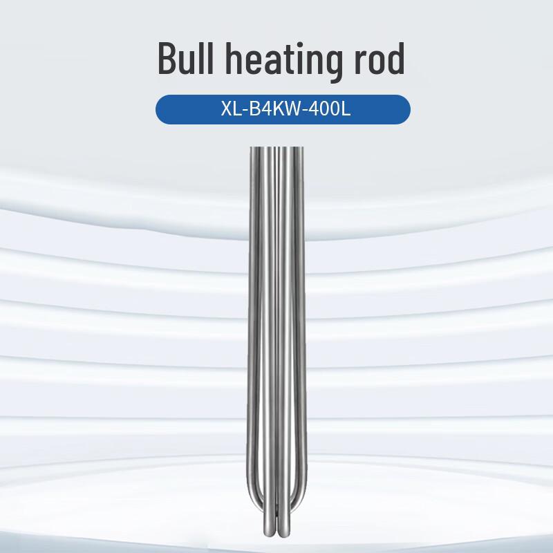 BULL Electric Heating Rod