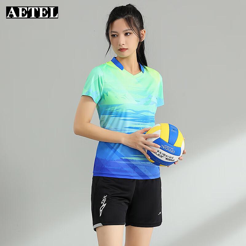 AETEL Unisex Quick Dry Badminton & Sports Training Set 3XL