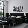 Modern Abstract Black Metal Wall Art Geometric Decor for Living Room Office Gift