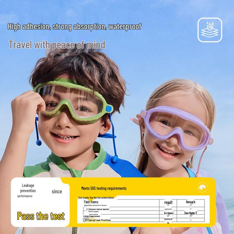 Lemonkid Kids' Large Frame Anti-Fog Swim Goggles