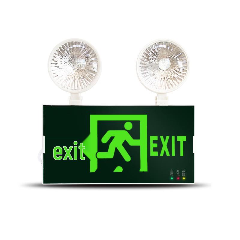 Heixie Fire Emergency LED Exit Sign and Lighting