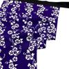 Edoten Etchu Fundoshi Made in Stylish Japanese Tenugui One Size Fits Morning Glory Pattern (Loincloth) Japan, 100% Cotton, Pattern, Men's, All, (Black
