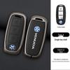 Dongfeng Venucia D60/T60EV/T70/T90 Car Key Case with Remote Control Metal Shell for Men & Women