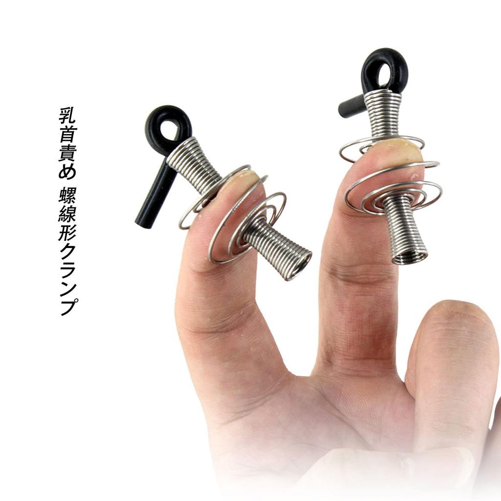 Nipple Nipple Development BDSM Sex Toys Couples Toys Adult Squirting Masturbation Clamps, Stimulator, Clitoris, Massage, Games,