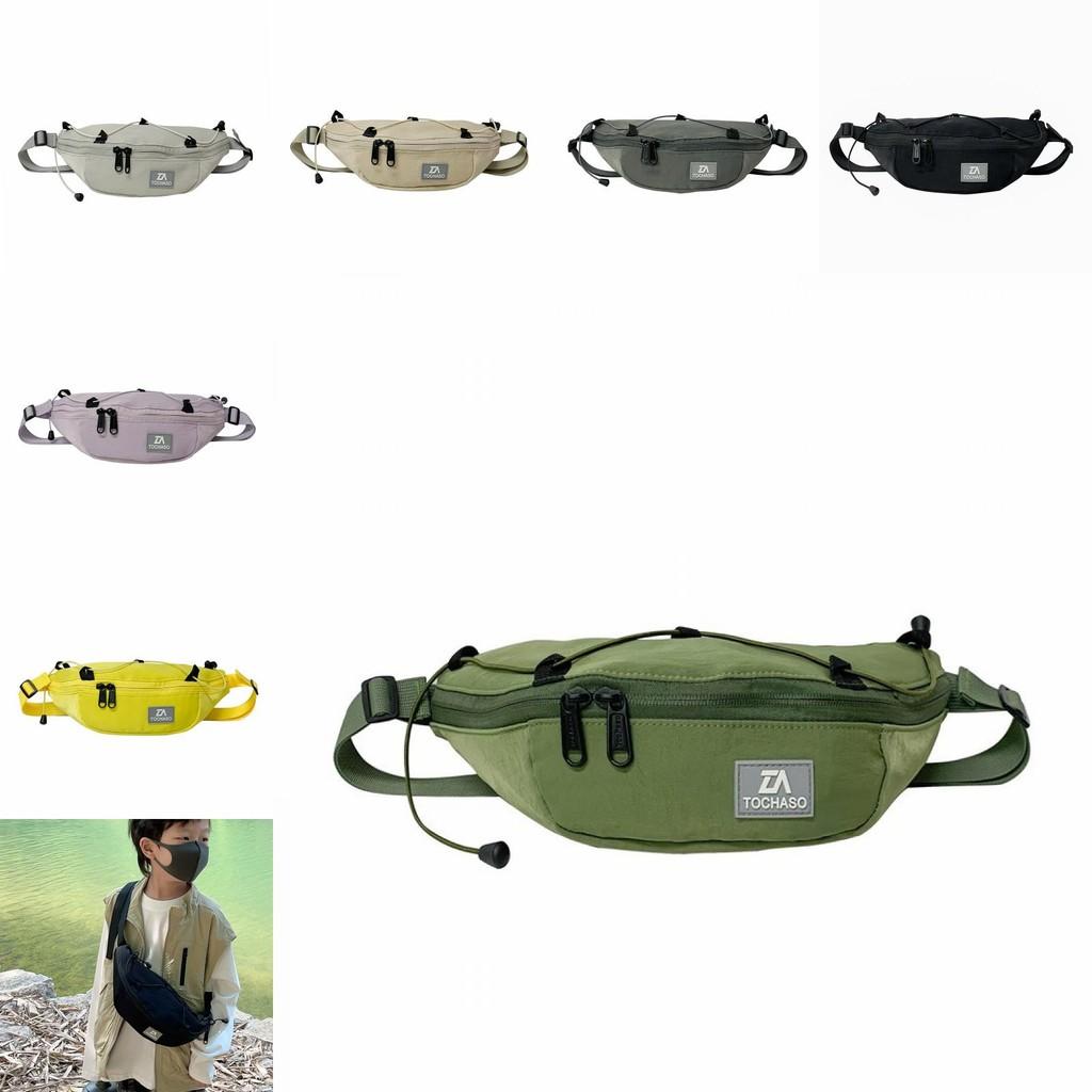 Waist Leisure Kids Bag With Polyester Fabric And Letter Decorationfor Daily Use