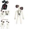 15.7 Inch Siren Head Plush Toy Soft Black And White Horror Stuffed Doll For Kids