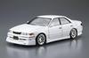 Aoshima Bunka Kyozai The Tuned Car VERTEX JZX100 Mark II Tourer V Scale Plastic Model (AOSHIMA) '98 (Toyota) 1/24