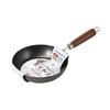 Pearl Metal Frying Pan, Black, 20cm, Rust-Resistant Iron, Nitrided Finish, HC-550