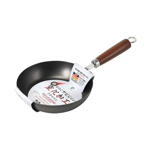 Pearl Metal Frying Pan, Black, 20cm, Rust-Resistant Iron, Nitrided Finish, HC-550