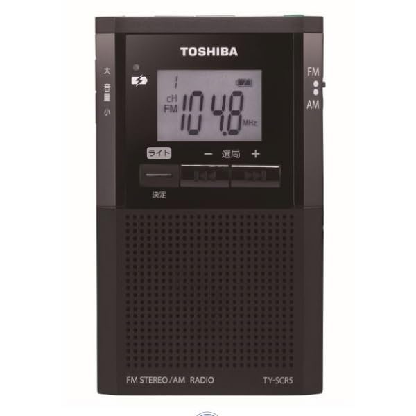 TOSHIBA Pocket Radio with Speaker and Earphone High and Ideal for and Evacuations TY-SCR5(K) Radio, Compact, Portable, FM/AM Built-in Compatible, nero