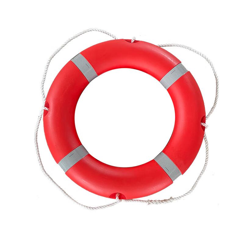 Miling CCS Certified Marine Lifebuoy 2.5KG