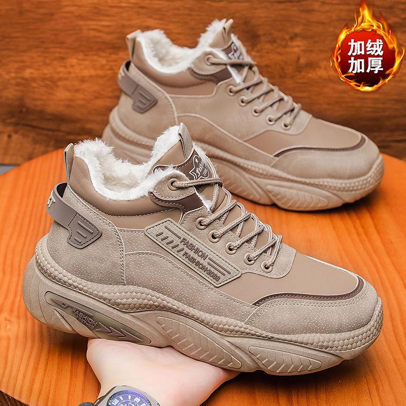 CM new breathable autumn men's sports versatile platform casual running dad shoes men's shoes high top
