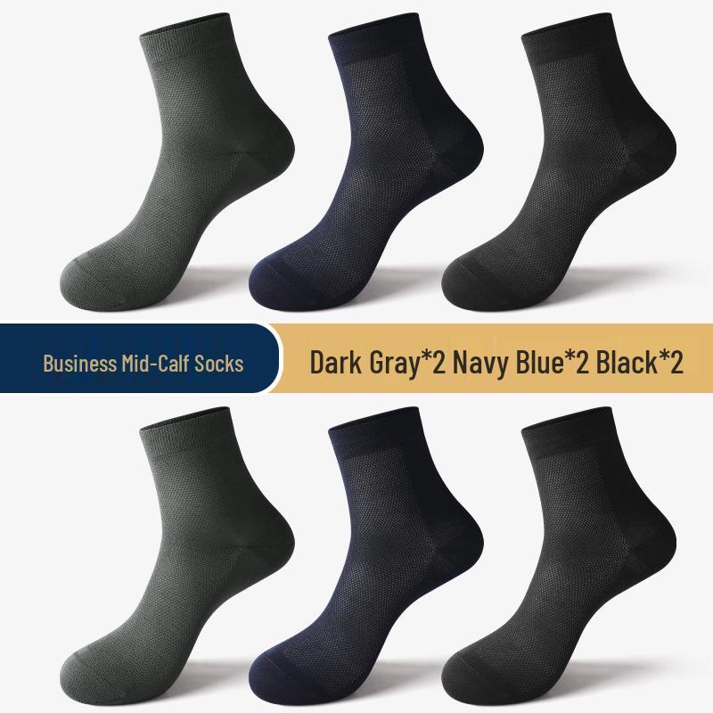 AUN Men s Mid-Calf Black Antibacterial Mesh Socks - Breathable, Sweat-Wicking, Odor-Resistant, Summer Thin Modal One Size