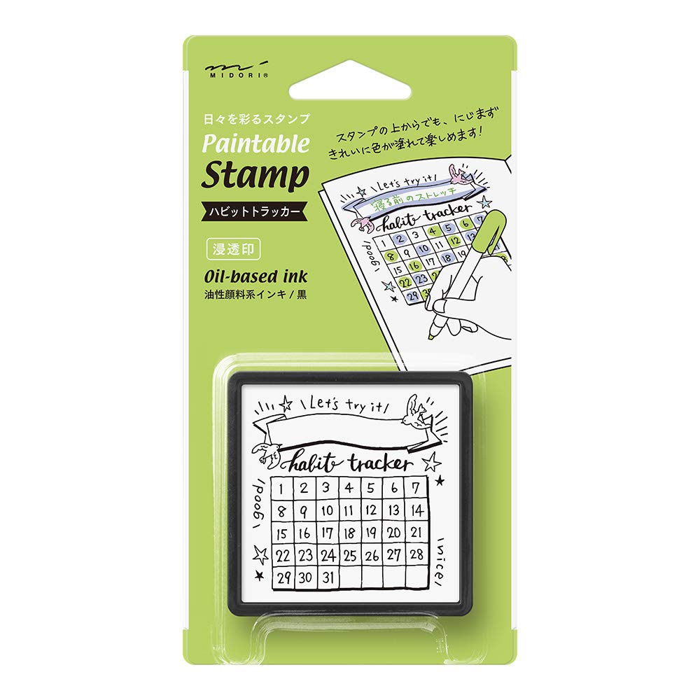 

DESIGNPHIL MIDORI Habit Tracker 35392006 Stamp,