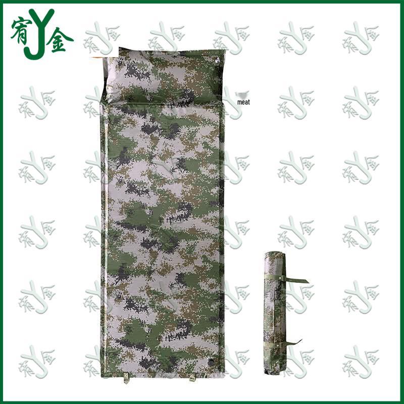 Youjin Self-Inflating Camping Mat