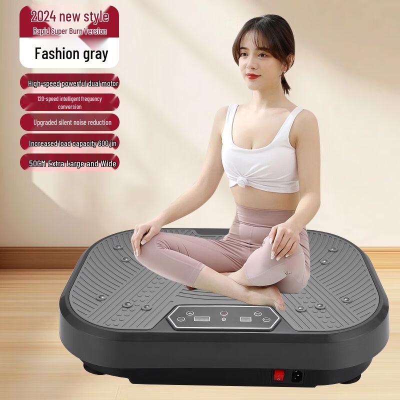 Домашняя виброплатформа для всего тела