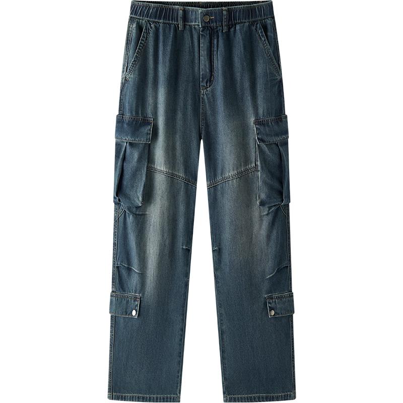 Semir Men's Loose Straight Multi-Pocket Denim Jeans