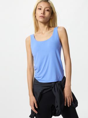 Airism Bra Tank Top